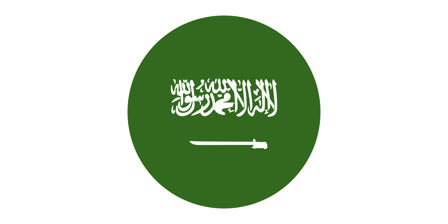 Is forex trading legal in saudi arabia